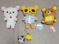 リラックマ ぬいぐるみ マスコット 5点 まとめ売りのサムネイル