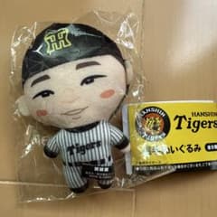 阪神タイガース 選手ぬいぐるみのサムネイル
