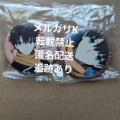 Fate FGO 바빌로니아 캡슐 캔 배지 후지마루 타치카 구다 남자