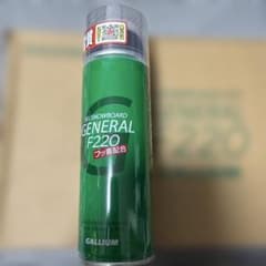 GALLIUM GENERAL F220 スノーボード スキーワックス 12本のサムネイル