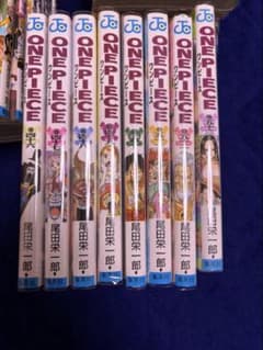 ONE PIECE 46~53권 [스릴러 버크편]전 8권 세트