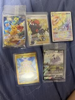 ポケモンカード まとめ売り ピカチュウ プロモ等のサムネイル