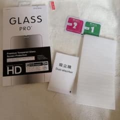 iPhone 화면 보호