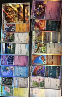 ポケモンカード キラカード 16枚セットのサムネイル