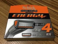 シック替え刃 シック替刃 シッククアトロ4 新品のサムネイル