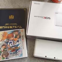 3DSのサムネイル