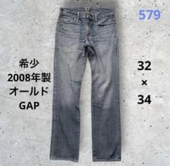 Archive 00s old Gap デニム swag flexwithmeのサムネイル