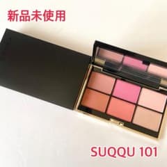 新品未使用】SUQQU パウダーブラッシュコンパクト チーク 101 - メルカリ