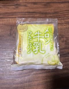 【未開封】旧BLOOM メロン牛乳ひたしパン　スクイーズ レアのサムネイル