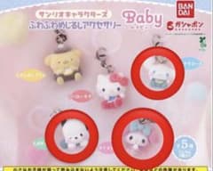 サンリオキャラクターズふわふわめじるしアクセサリーbaby 3種のサムネイル