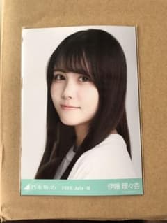 乃木坂46 生写真 伊藤理々杏　デニムミニのサムネイル