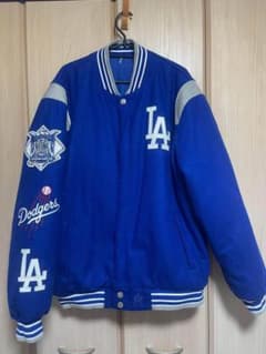 Dodgers reversible varsity jacket