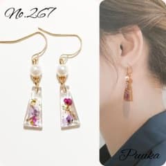 267♡レジンピアス♡アリッサム - メルカリ