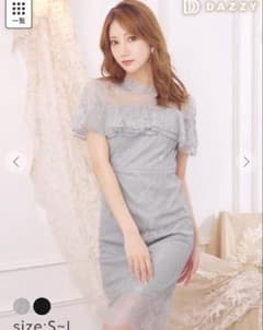 DAZZY 総レース フリル ハイネック ドレス グレーのサムネイル