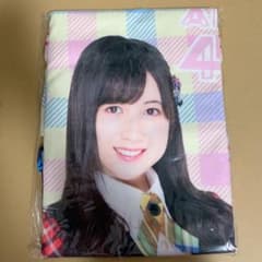 永野芹佳　フード付きビックタオル　未開封　akb チーム8のサムネイル