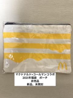☆マクドナルド+コールマンコラボ☆ 2021年福袋　ポーチ　新品、未開封