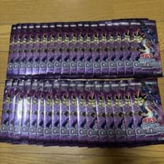 遊戯王OCG CHAOS ORIGINS 未開封 24セット 遊戯王OCG CHAOS ORIGINS 未開封パック 35パックセット - メルカリ