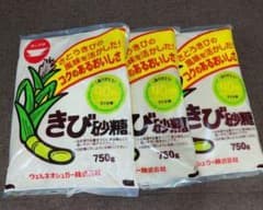 カップ印 きび砂糖 750g 3袋セットのサムネイル