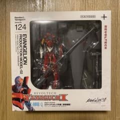 エヴァンゲリヲン　新劇場版Q リボルテックヤマグチNo.124のサムネイル