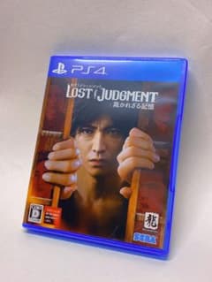 PS4 ロストジャッジメント　LOST JUDGMENT :裁かれざる記憶　中古のサムネイル