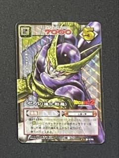 ドラゴンボール カードゲーム セル(進化形態) D-174 カードダスverのサムネイル