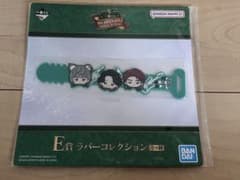 Mrs. GREEN APPLE 고무 컬렉션 이치 반 쿠지 E 상