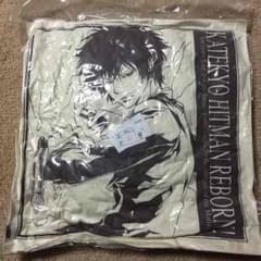リボーン 雲雀さんのクッションのサムネイル