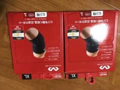 MCDAVID ひじ用サポーター 未使用品のサムネイル