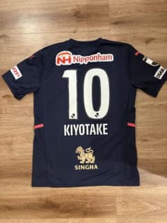 セレッソ大阪 清武弘嗣 ユニフォーム XLサイズ - メルカリ