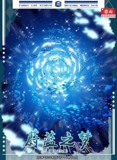 ☆ホリデー価格☆♡エレガントローズ❤︎オリジナル留めマステ縁の蓋おすそ分けボックス おすそ分け☆海外マステ PETテープ 切り売り 李富贵手帐 蔚蓝之梦 1
