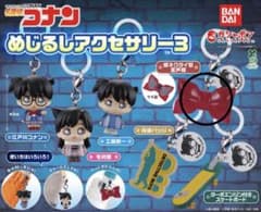 名探偵コナン めじるしアクセサリー3 蝶ネクタイ型変声機のサムネイル