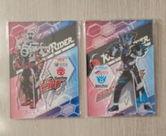 仮面ライダー アクリルスタンド 2枚セットのサムネイル