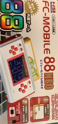 エフシーモバイル８８ネオのサムネイル
