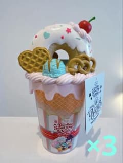 【新品】東京ディズニーリゾート パルパルーザ ヴァネロペパフェカップ3個セットのサムネイル