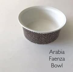 レア・美品☆Arabia アラビア／Faenza ファエンツァ・Bowl 16㎝ - メルカリ