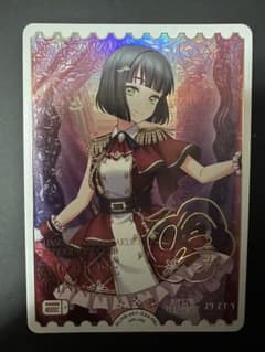 百生 吟子 pe+ ラブライブ ラブカ - メルカリ