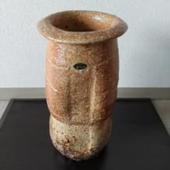 信楽焼 花入 花瓶 楽翁作 フラワーベースのサムネイル
