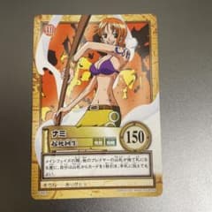 PSA9 絶版ワンピース ハイパーバトル カードダス C403 ナミ 起死回生 初期 絶版 ワンピースカードダス ハイパーバトル ナミ C403 起死回生
