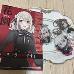 スパイ教室 アクリルキーホルダー 3点セット☆おまけありのサムネイル