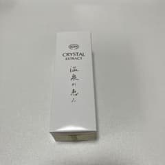 温泉の恵み クリスタルエキスのサムネイル