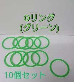 クレーンゲーム備品(Oリング 10個セット)のサムネイル