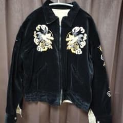 テーラー東洋 スカジャン 別珍 沖縄マップ tt10798 スーベニア