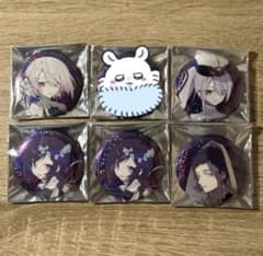 にじさんじタロット 缶バッジ Aグループのサムネイル