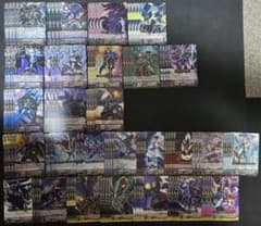 ヴァンガード ファントムブラスタードラゴン デッキ pスタン