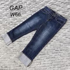 GAP 상태좋음 스트레치 테이퍼드 데님 W66 블루 계 캐주얼 고급