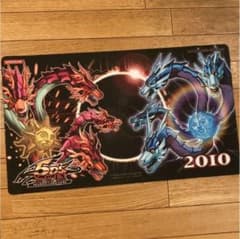 太陽龍インティ&月影龍クイラプレイマット 太陽龍インティ&月影龍クイラプレイマット - メルカリ