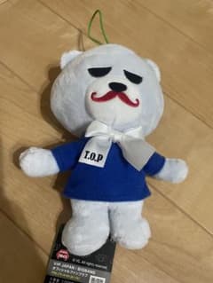 BIGBANG KRUNK ぬいぐるみ T.O.Pのサムネイル