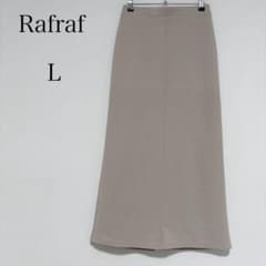 Rafraf ラフラフ ロングスカート センターライン 無地 ナチュラルカラー