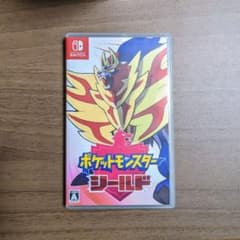 ポケットモンスター シールドのサムネイル