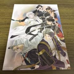 刀剣乱舞 廻 入場者プレゼント 第2弾のサムネイル
